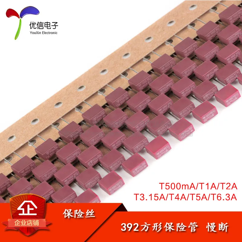 392 Square Fuse 250V Slow Break T500mA T1A T2A T3.15A T4A T5A T6.3A 10PCS