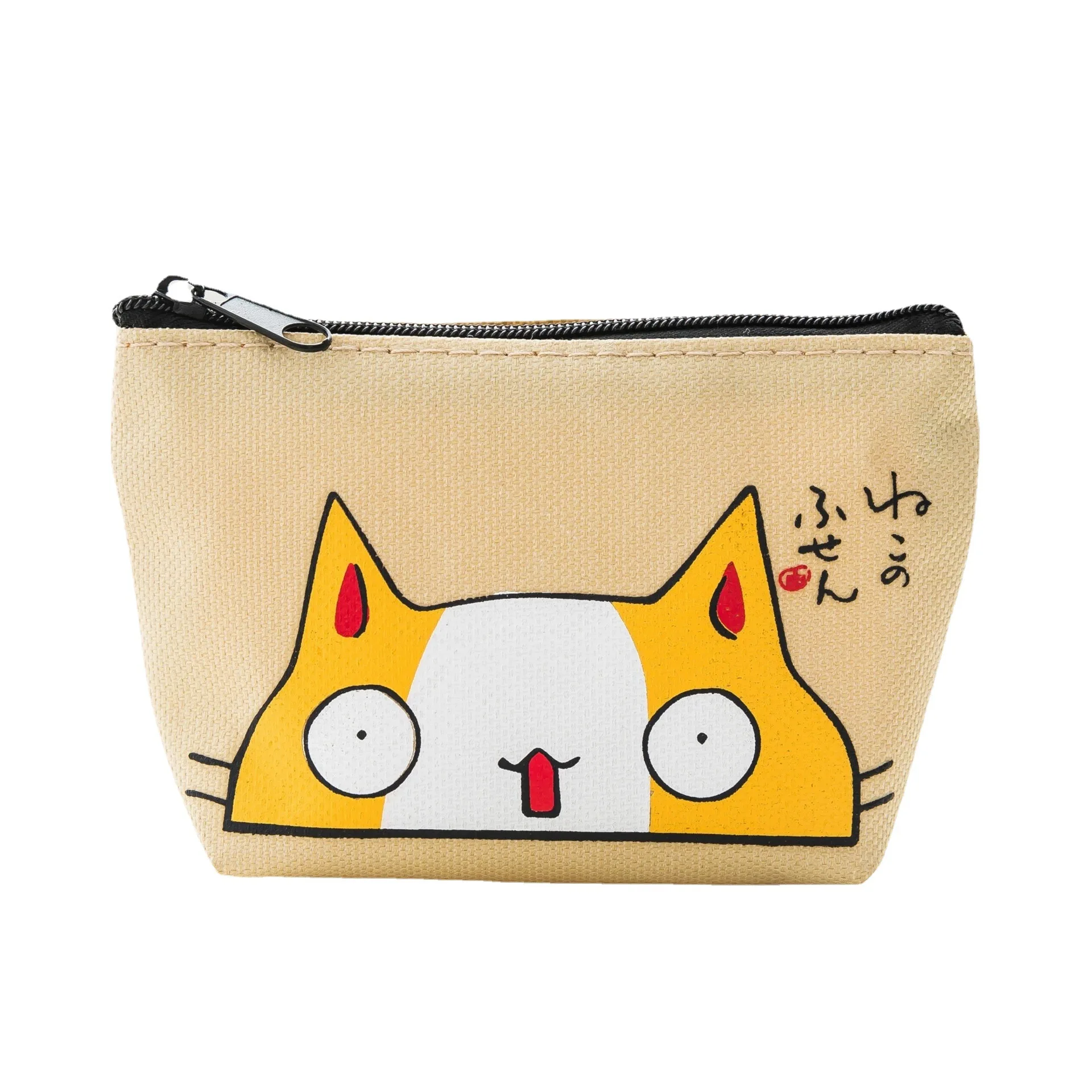 1pcs pu Kinder Geldbörse niedlichen Tier muster koreanischen Stil schöne Geschenke Cartoon Katze Kopfhörer Schlüssel Aufbewahrung tasche Kinder Reiß verschluss Brieftasche