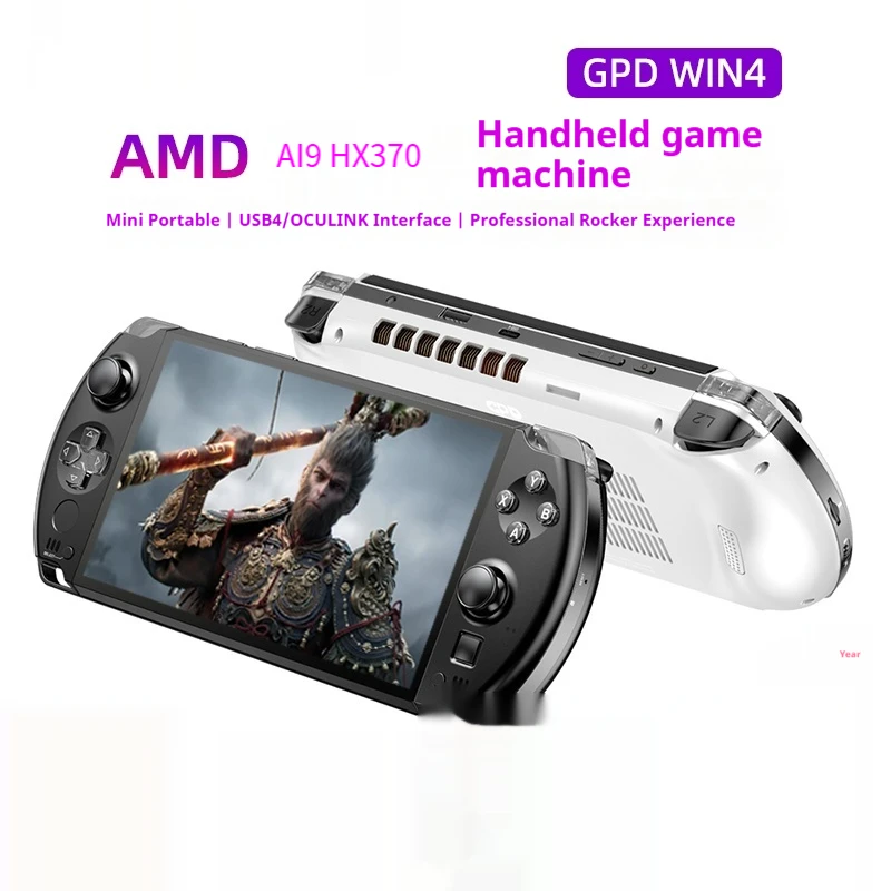 GPD Win4 2025 Mini Game Handheld Console AMD AI9 HX370 Portable Handheld Computer Game Console Win11System 3A Game Steam Gift