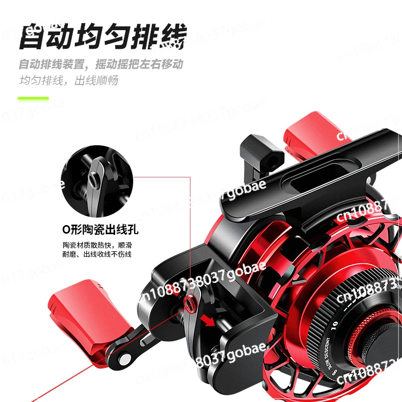 Digital display raft wheel magnetic slow descent bridge rod wheel seawater salvage wheel automatic wiring