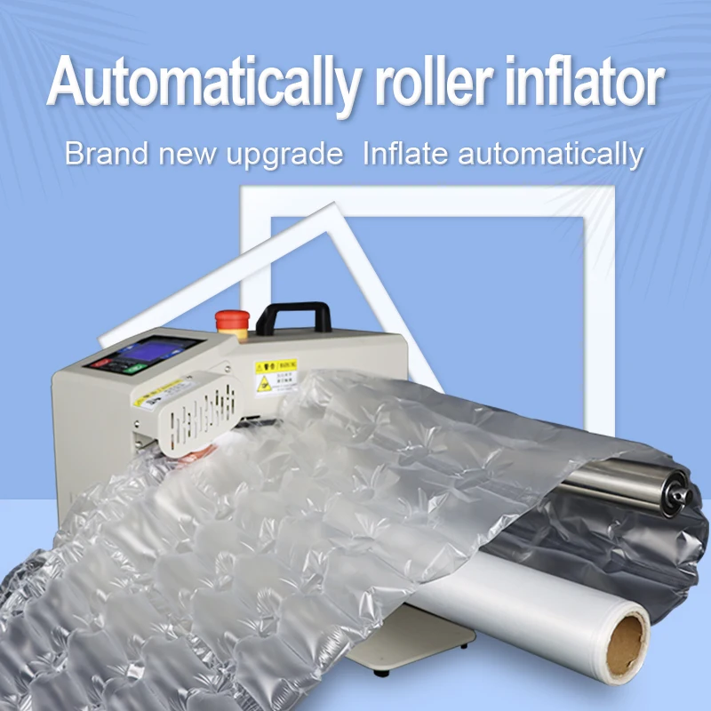 Automatic electric air cushion pillow bubble bag making machine 25