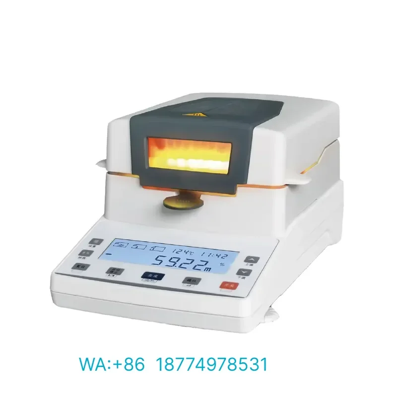 for NADE Halogen Moisture Analyzer ND-100MW 110g/1mg Moisture Meter for Laboratory Testing
