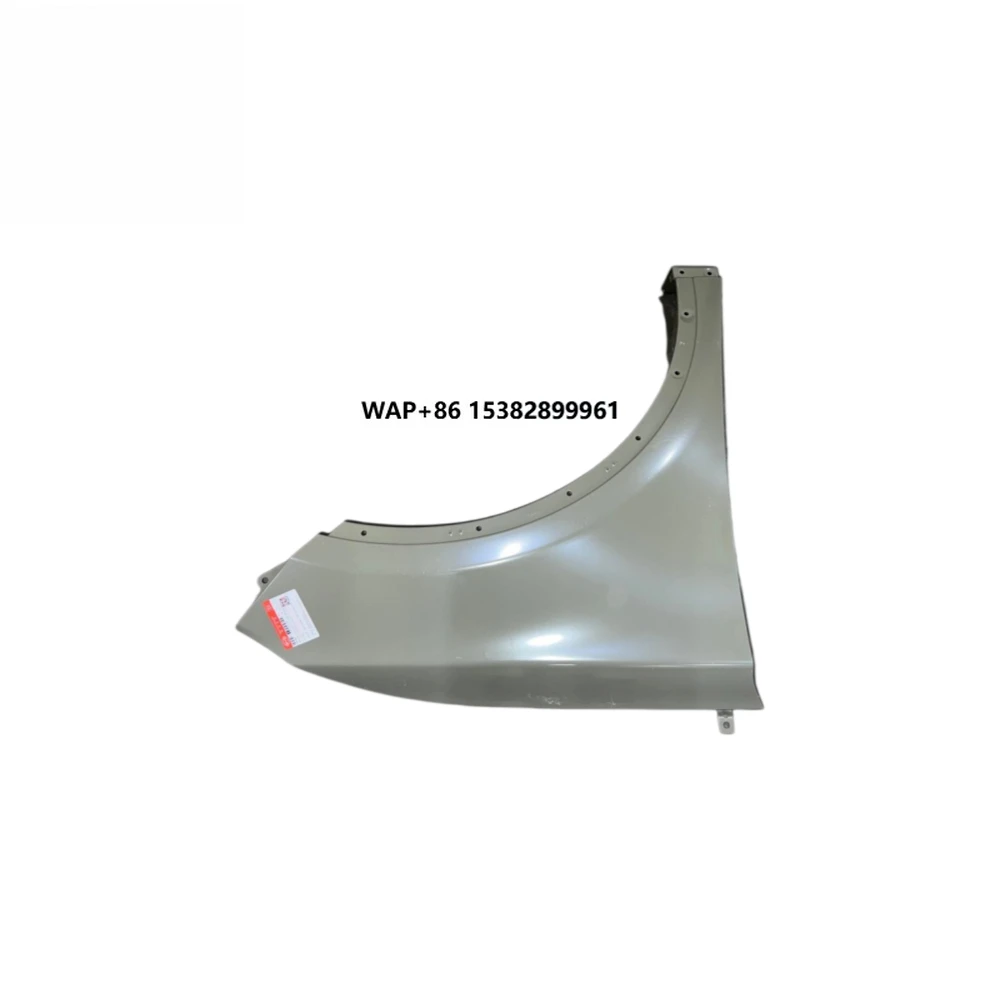 

BAINEL Right Fender Assembly for BYD TANG EV 2019- OE 12476194-00 ST-8403019/77 Original