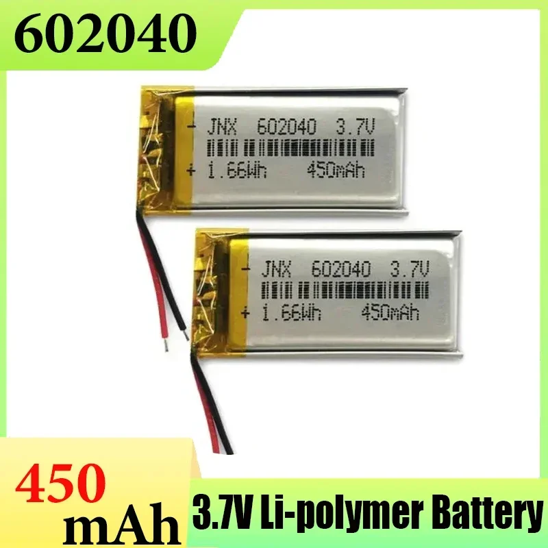 602040 Lithium Polymer Rechargeable Battery 3.7V 450mAh Lithium Ion Replacement Battery for Toy DVD Bluetooth Speaker Battery