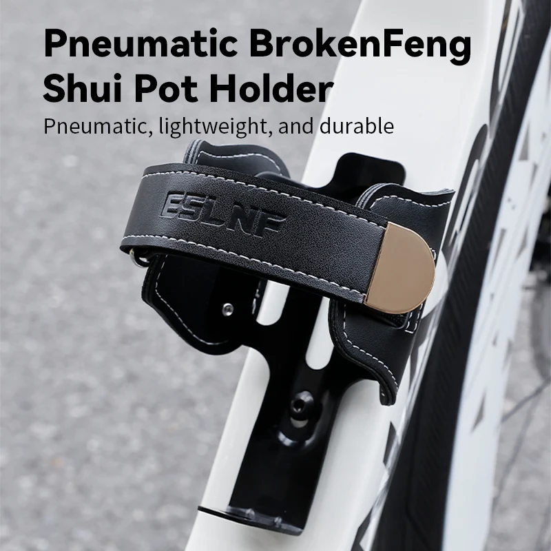 ESLNF Bicycle Bottle Cage Retro Cowhide Aluminum Alloy Adjustable Width Water Cup Holder for Mountain Road Folding Bike