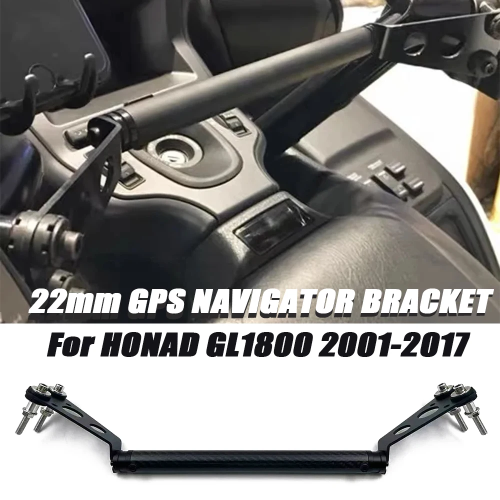 

Для Honda Goldwing 1800 2001-2017 GPS-навигационный кронштейн, держатель для телефона, подставка GL1800 2015 2016, аксессуары для мотоциклов