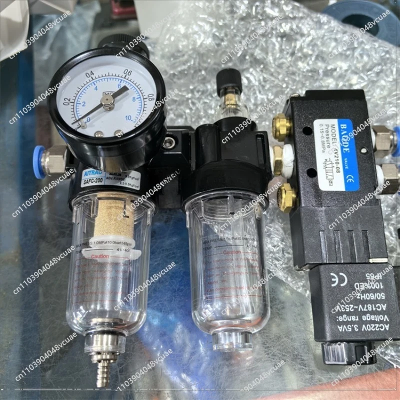 

For Double Cup Air Filter Pressure Reducing Valve SAFC-200 SBFC-400