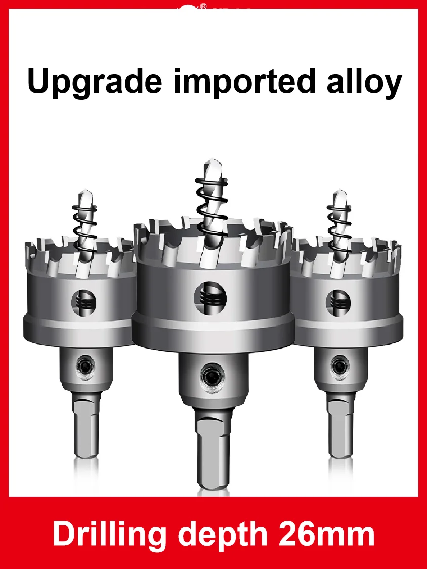 Speciale metalen boren voor harde gelegeerde roestvrijstalen tapmachines, geschikt voor houtbewerking, stalen platen en aluminium materialen