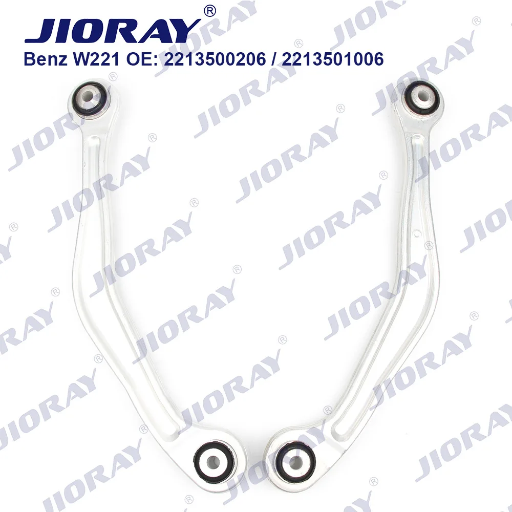 

Подходит для заднего верхнего поворотного рычага Mercedes-Benz S-Class W221 2213500206/2213501006.