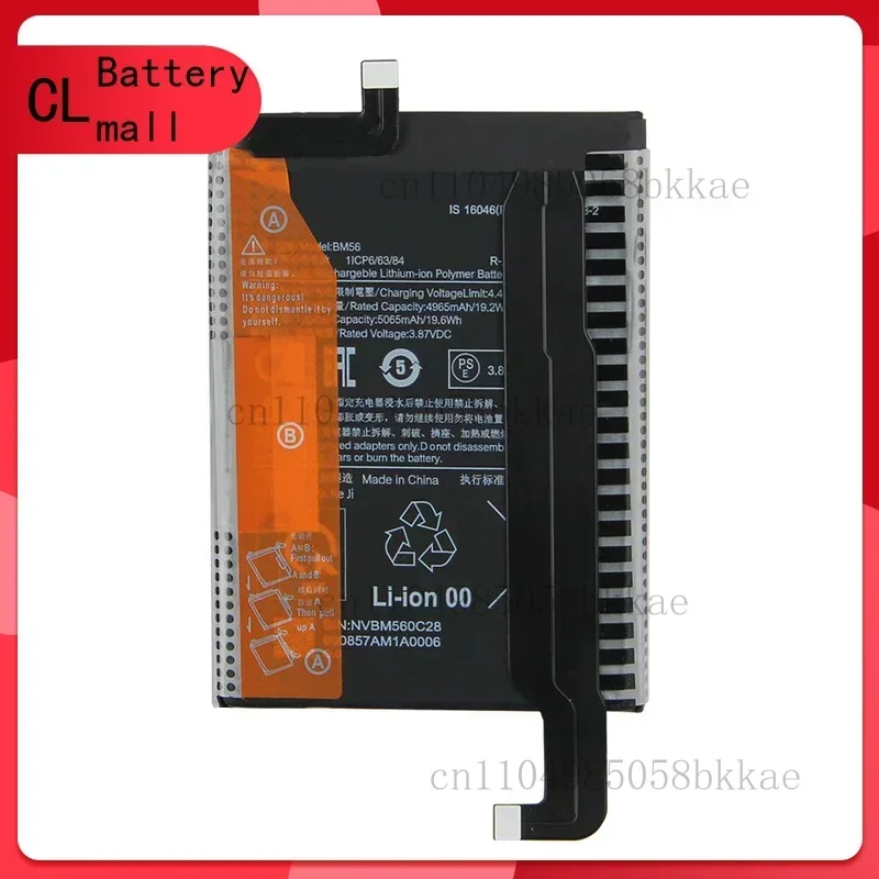 

High Quality 2024 Phone Battery BM56 For Xiaomi POCO F3 GT Redmi K40 Gaming Edition 5065mAh