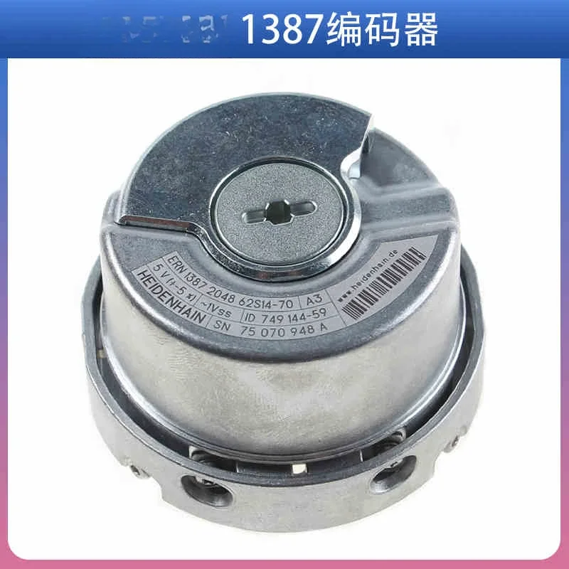 Brand new original encoder ECN1313 2048 62S12-78 ID768295-54