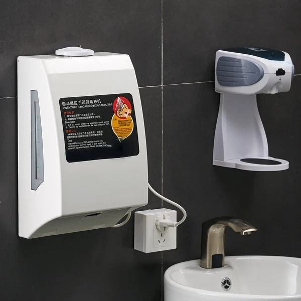 Hand Sterilizer Automatic Intelligent Induction Hand Cleaner Toilet Alcohol Spray Sterilizer Atomization