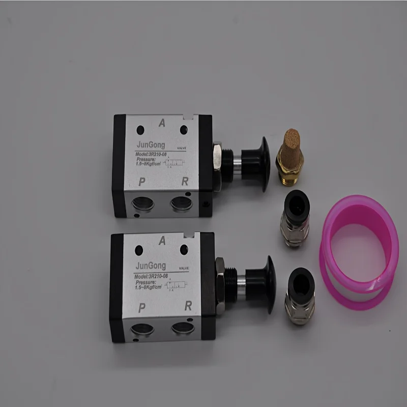 

Jungong 3R210-08 Heavy-Duty Pneumatic Set (5-piece set) - All-metal pneumatic system control valves, conforming to EU thre