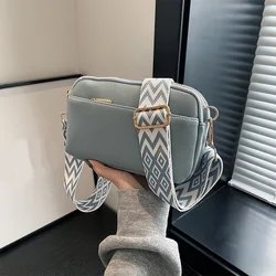 Simple Hundred Versatile PU Crossbody High Fashion Small Square Bag Exquisite Compact Shoulder Bag Patterned Wide Shoulder Strap