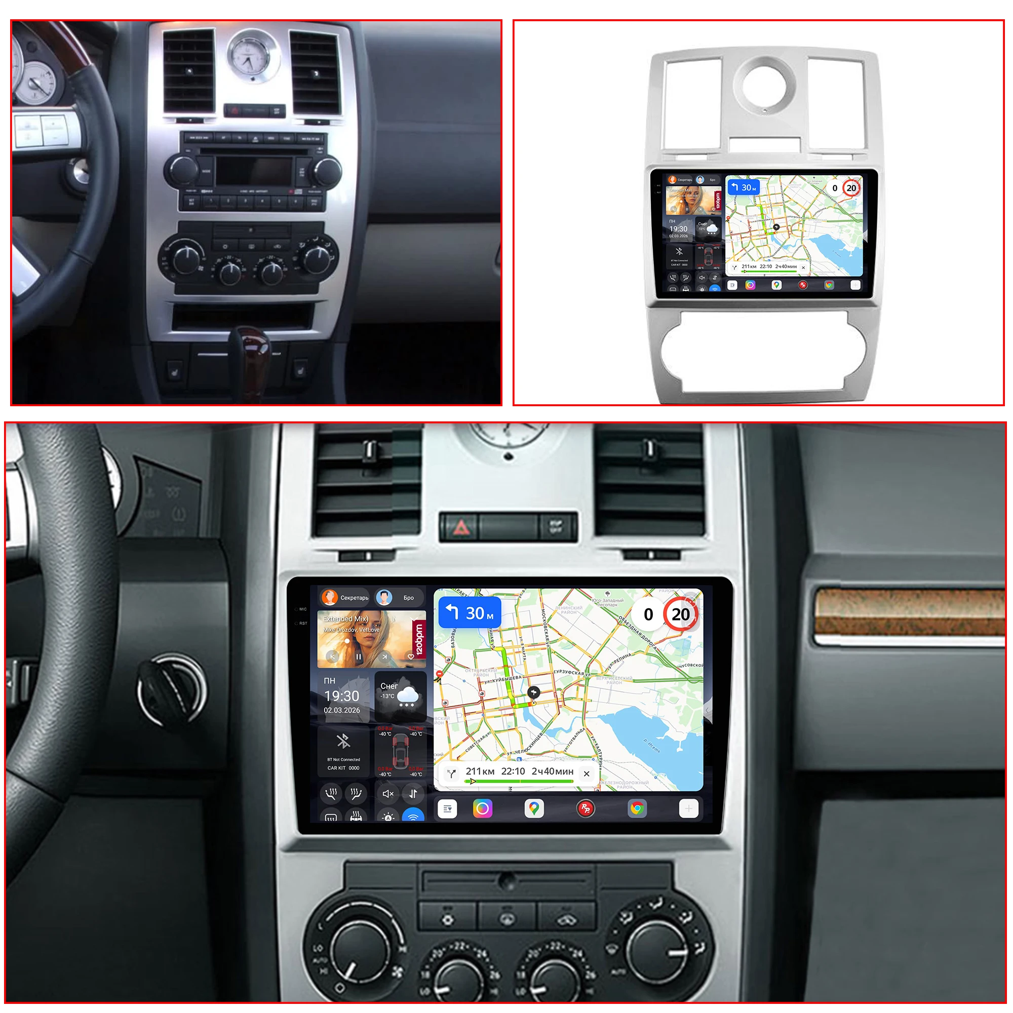 Redpower Katana 120W X 6CH Android Car Radio Player Screen for Chrysler 300C 2004 - 2011 CarPlay Bluetooth Hi-Fi