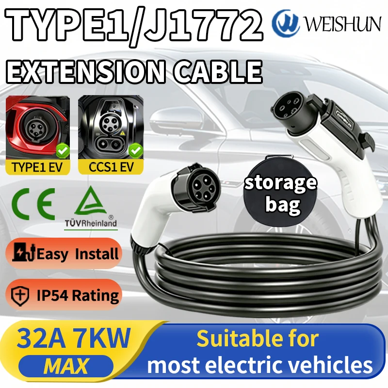 WEISHUN J1772 Female Plug to Type1 Male Plug 32A 2M/5M/10M Electric Vehicle J1772 Extension Cord Charging for Electric Vehicle