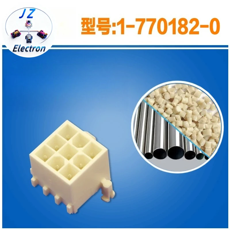 5PCS Original Genuine 1-770182-0 Header Waterproof Connectors For Cars Smart Electronic Devices Automobile