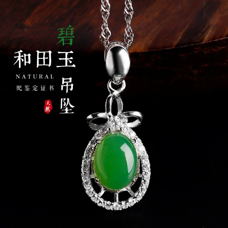 

925 Sterling Silver Inlaid Hetian Jade Pendant with Certificate, Jade Necklace, Tourist Attraction Green Jade Pendant
