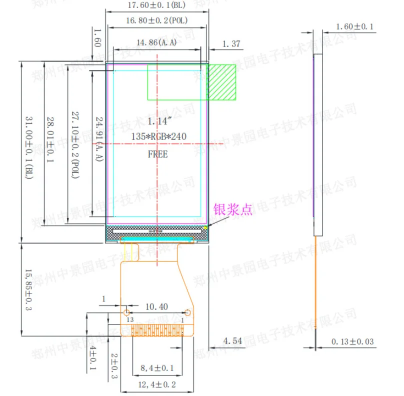 1,14 Zoll HD 262K Farb-TFT-IPS-LCD-Display-Modul 135*240 ST7789 Treiber SPI für Arduino ESP32 Entwicklungsboard 3,3V/5V – Detail 3