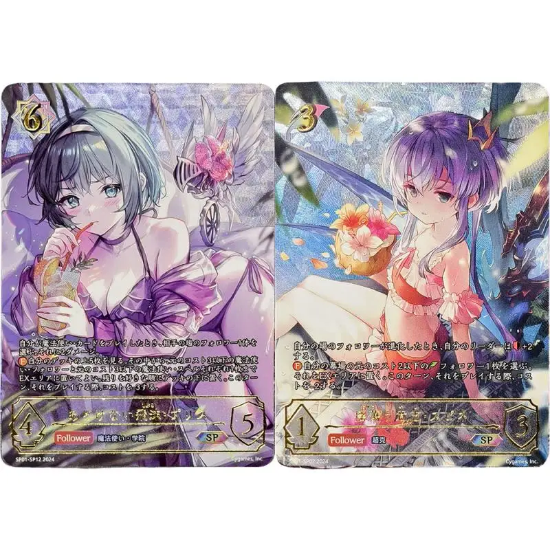 อะนิเมะ Weiss Schwarz DIY ACG การหักเหของแสงสะสมการ์ด Tokisaki Kurumi Rem Hoshino Ai Ayanami Rei ของเล่นสําหรับ Boy วันเกิดปัจจุบัน