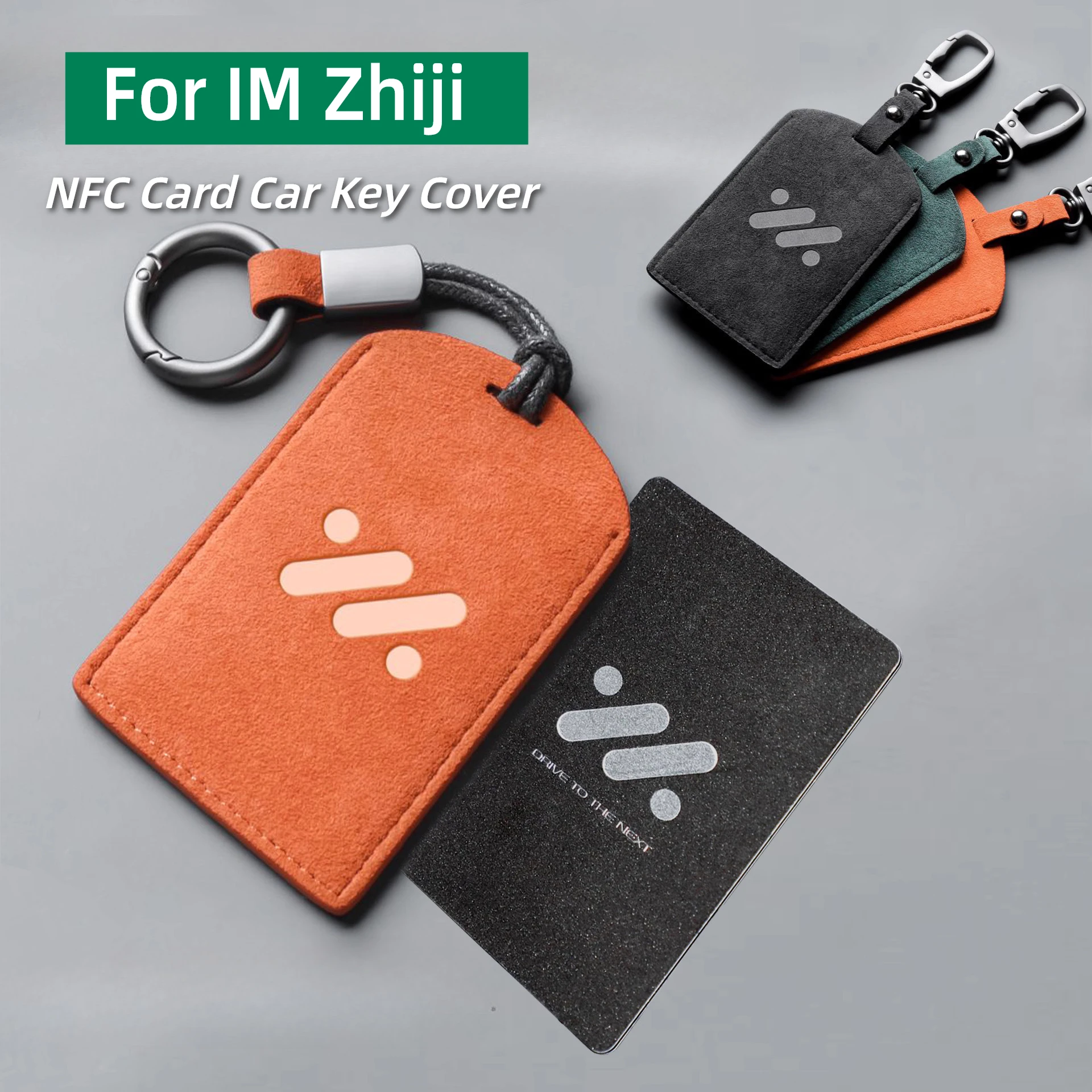 For IM zhiji LS6 L6 LS7 NFC Card Key Suede Protective Cover Soft Premium Suede NFC Key Case