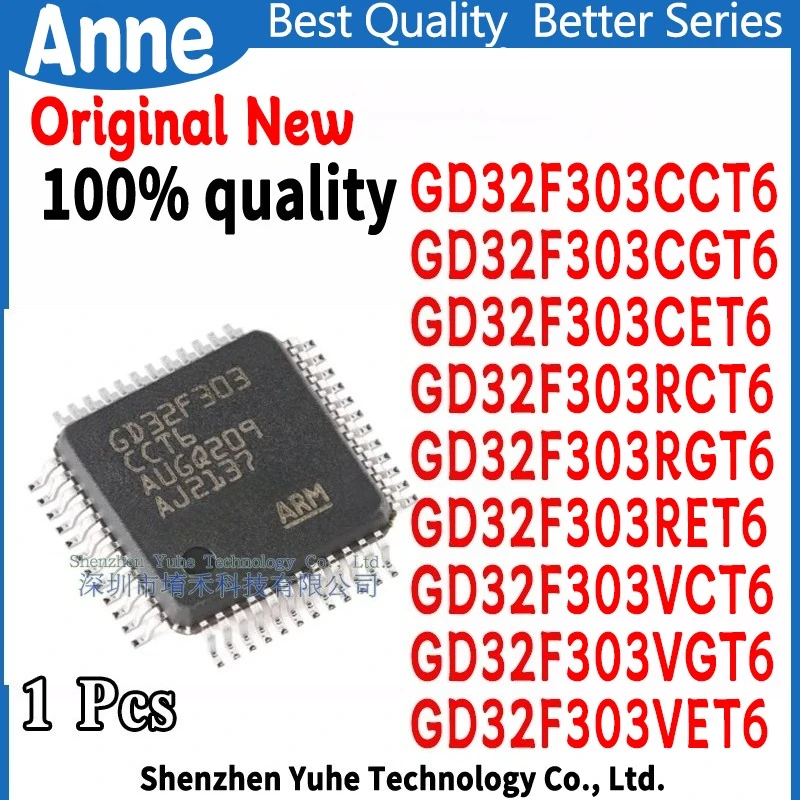 (1piece)New GD32F303CCT6 GD32F303CGT6 GD32F303CET6 GD32F303RCT6 GD32F303RGT6 GD32F303RET6 GD32F303VCT6 GD32F303VGT6 GD32F303VET6