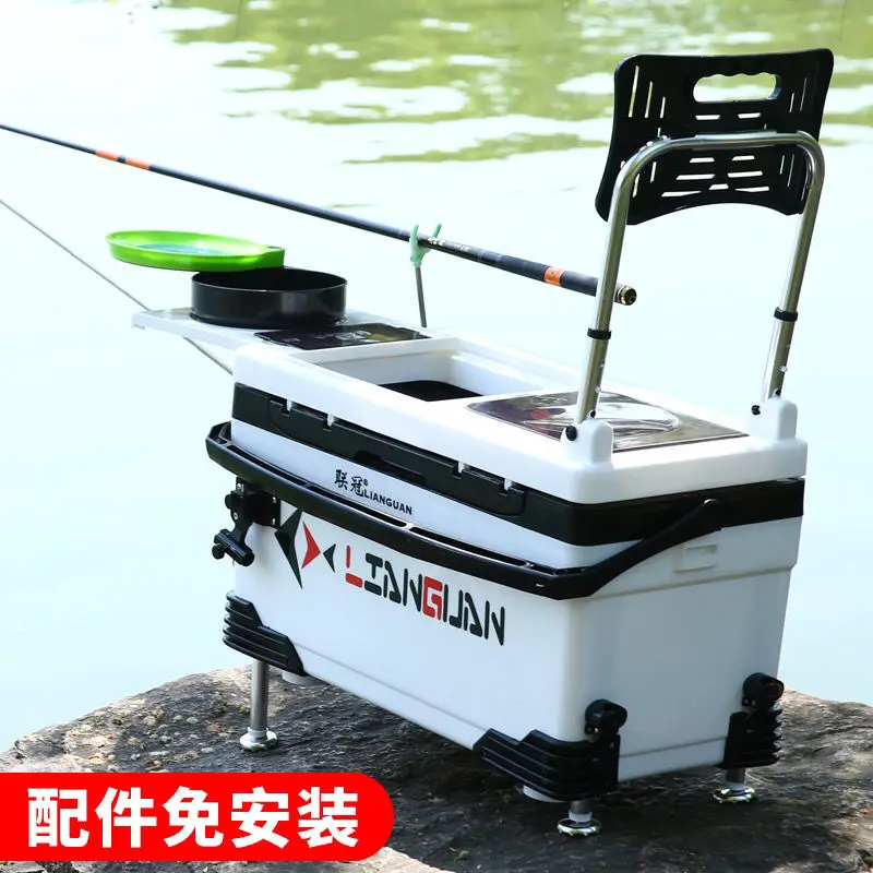 

Suitable for 2024 new fishing box multi-function table box bucket gear box backrest factory one