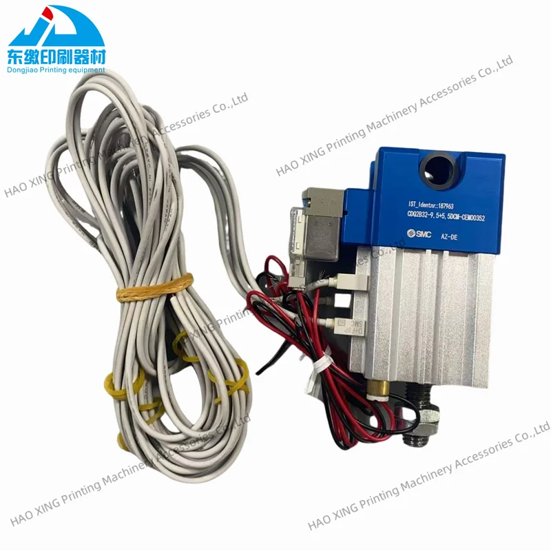 

Offset Printing Machinery Parts Cylinder CDQ2B32-9 5+5 5DCM-CEM00352 for Heidelberg Replacement Spare Parts Cylinder 187963