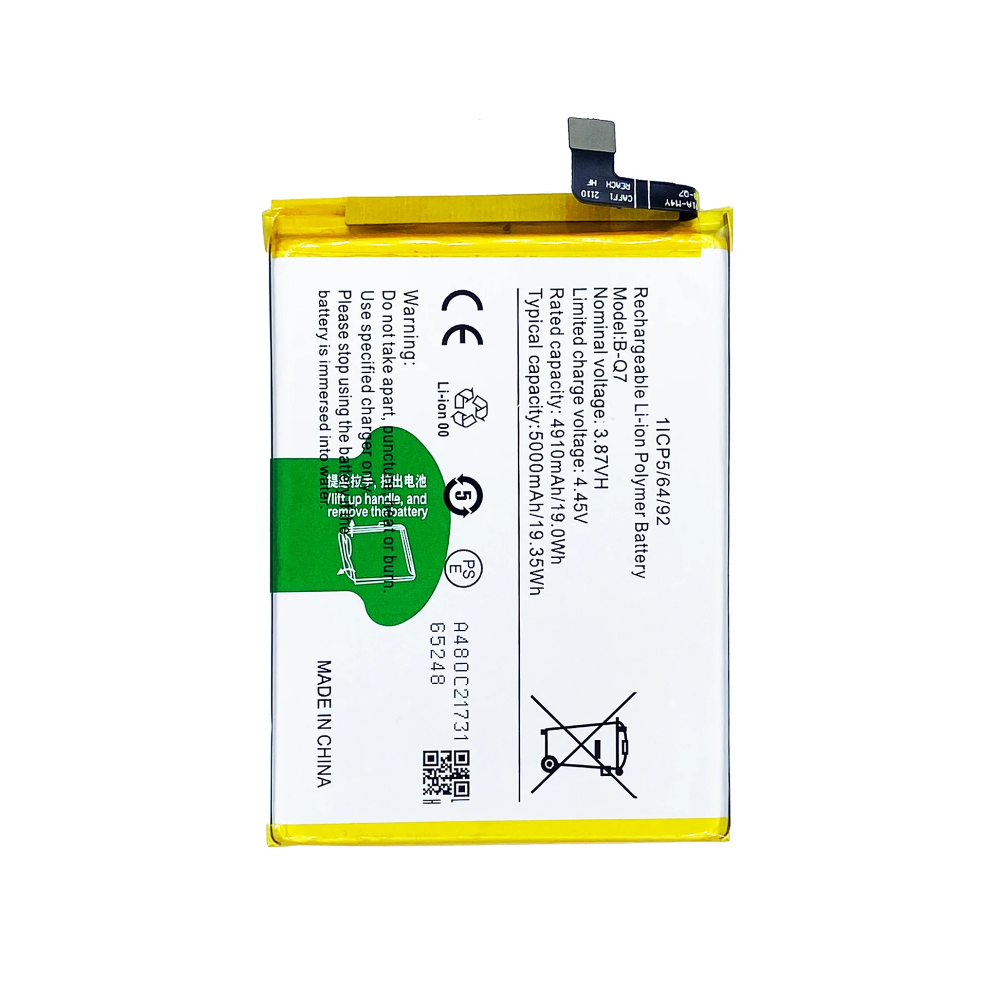 B-Q7 Battery For VIVO Y53S Phone B-Q7 Repair Part high capacity Capacity Phone Batteries Bateria