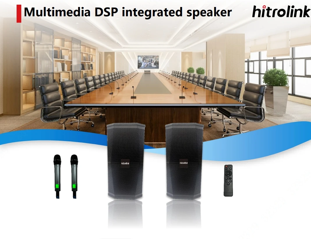 Hitrolink 5in1 300w Multimedia DSP integrated speaker build in smart DSP controlled amplifier