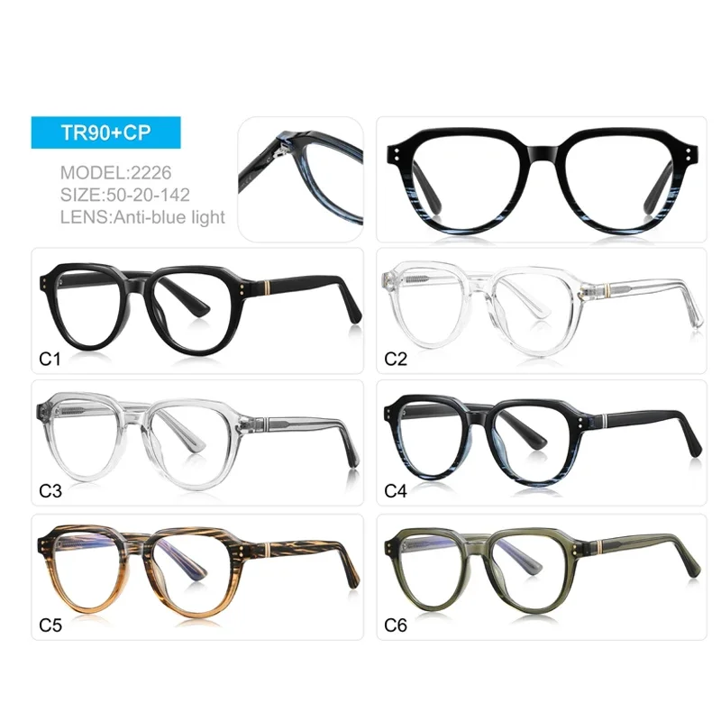 

KIZN Classic Frame Fashion Men Design Women Anti-Blue Light Custom Prescription Myopia Glasses Optics Eyewear -0.50 to -6.0