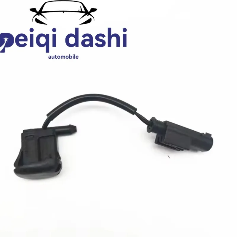 

61668361039 Форсунка жидкости омывателя ветрового стекла для BMW