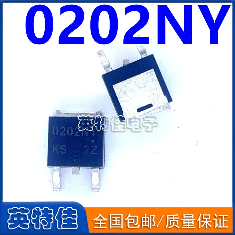 5 pz/lotto scheda principale tubo MOS comune 0202NY TO252 pacchetto pacchetto di ispezione completa effetto campo