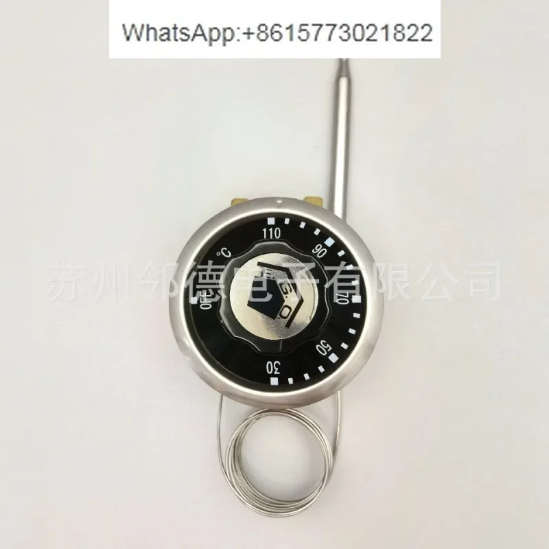 30-110 degrees German thermostat 55.13022.050 High quality temperature control switch Temperature switch