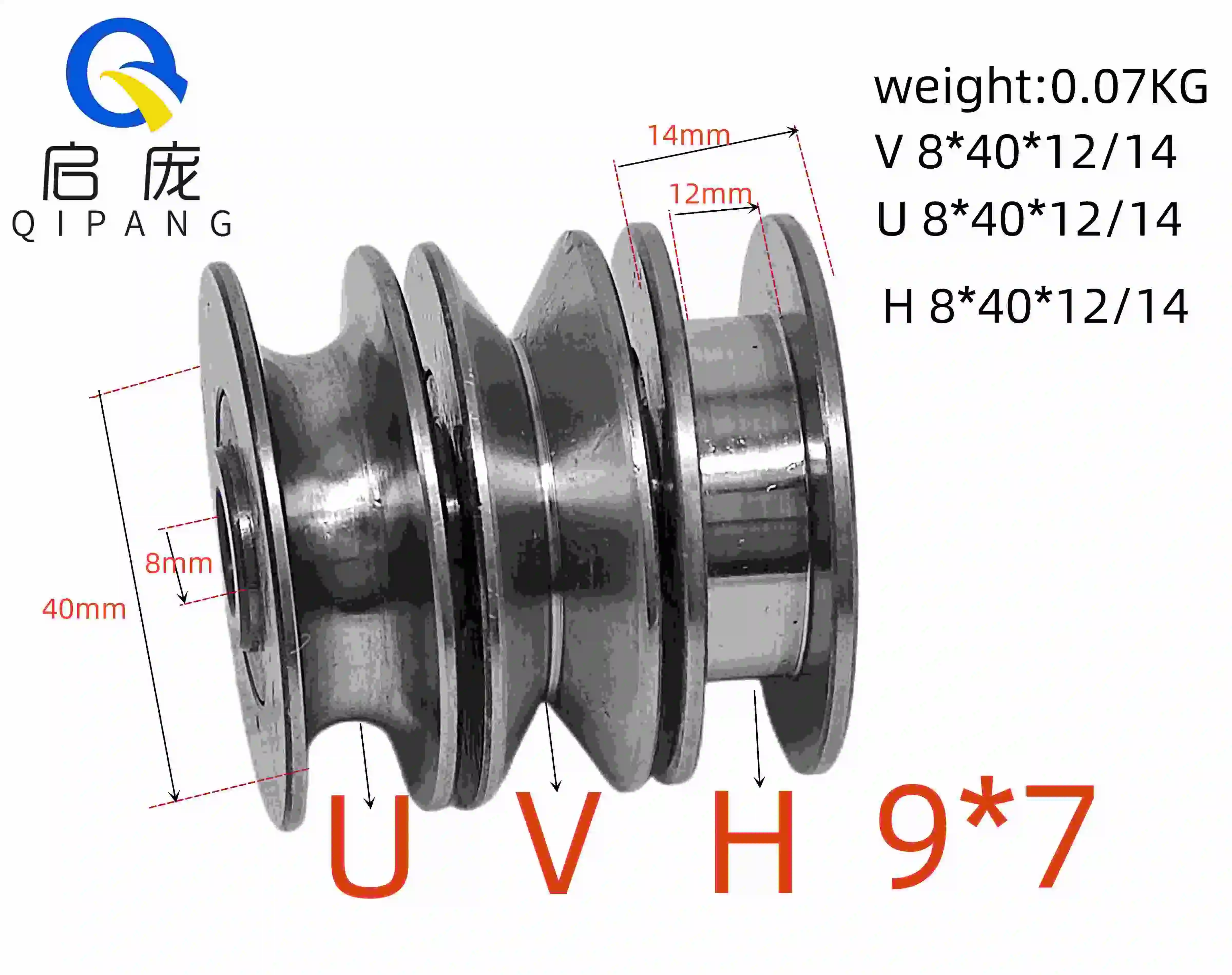 QIPANG 8*40*12/14 VUH 623ZZ Groove Rope Roller Wheel Ball Bearings VUH 624ZZ Wheel Embroidery Machine Rollers Pulley Bearing