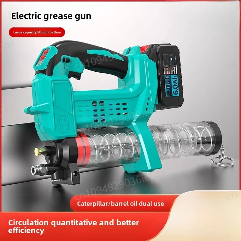 Electric Grease Gun 4.0Ah 24V Rechargeable Lithium Battery Cordless Grease Gun Automatic Butter Machine Quantitative Grease Gun