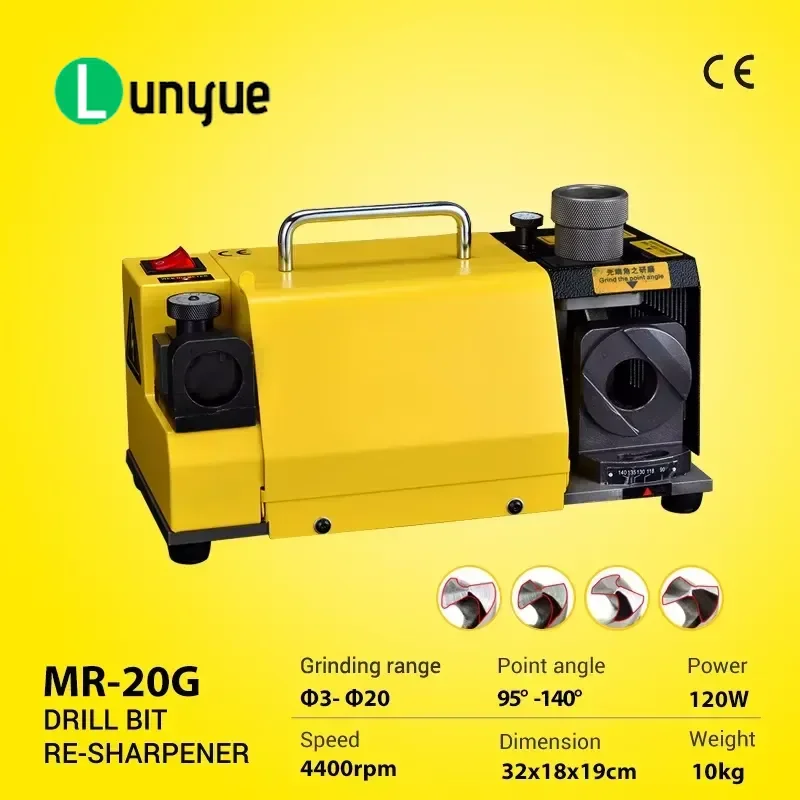 Professional Electric High-Speed Die Grinder for Carbide Drill Bits Sharpener & Grinding Machine MR20G