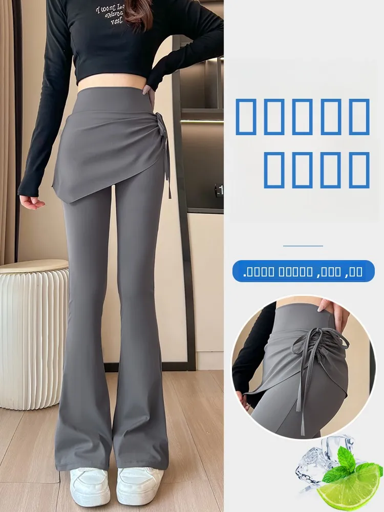 

Женские леггинсы для йоги с высокой талией, микро-клеш, спортивные, с контролем живота, эффектом подтяжки ягодиц, длинные, для электронной коммерции