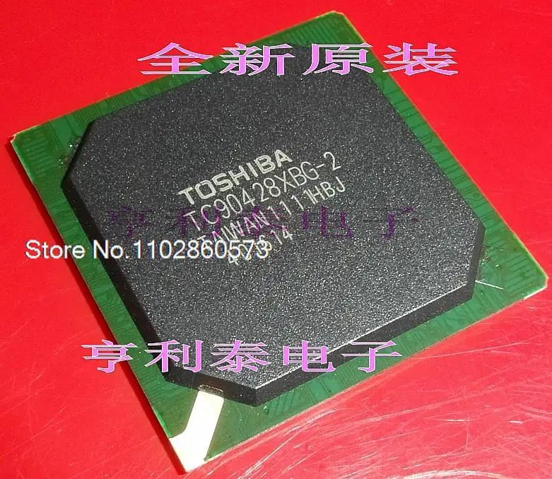 

TC9042BXBG-2 Original, in stock. Power IC