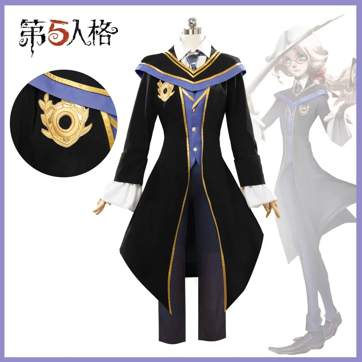 Game Identity Ⅴ Joseph Desaulniers Cosplay Costume Photographer Former Count Desaulniers Uniform Coat Wig Man Carnival Suit