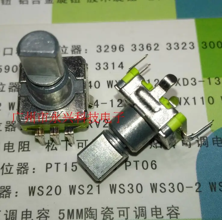 3PCS EC11 Rotary Coding Switch 30 Positioning 15 Pulse Shaft Length 12MM on-board Digital Potentiometer