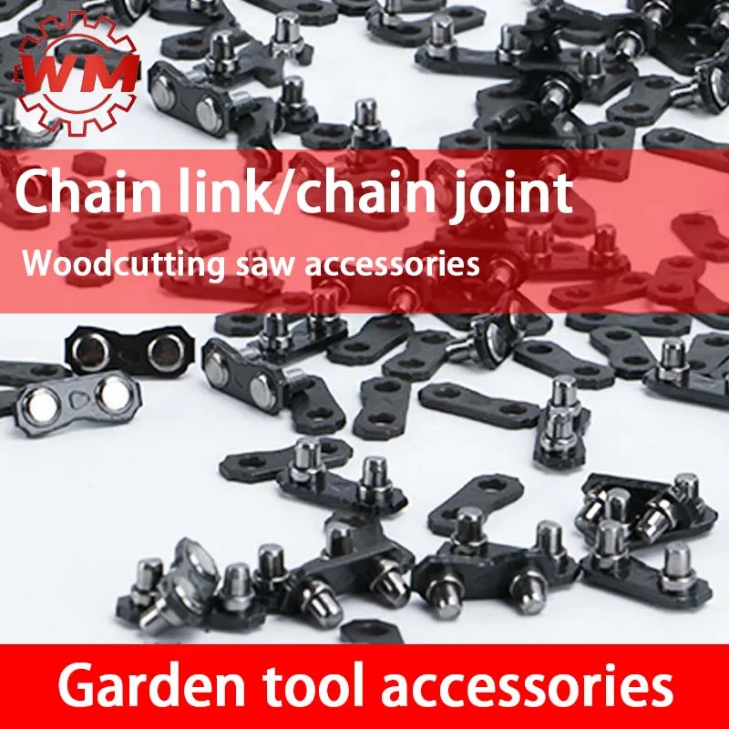 

Electric saw, chainsaw, chain connector, buckle, logging saw, small 8/large 8 interface, 325 accessory, chain connector buckle