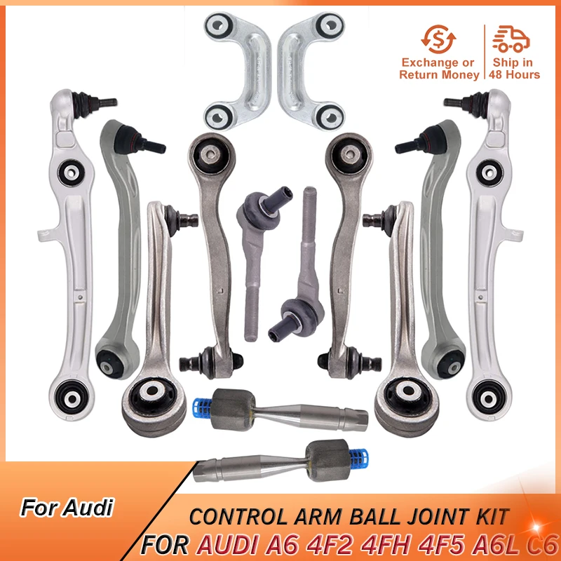 14pcs/set Control Arm Ball Joint Stabilizer Link Tie Rod Kits for Audi A6 4F2 4FH 4F5 A6L C6 Accessories 4E0407505B 4E0407506B