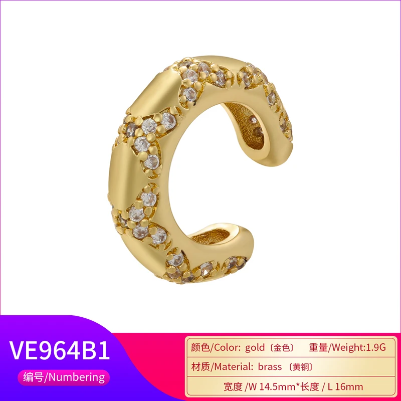 ZHUKOU C shape Female Ear Cuffs No Piercings earrings fake cartilage earring for Women Fashion 2023 Jewelry wholesale VE963