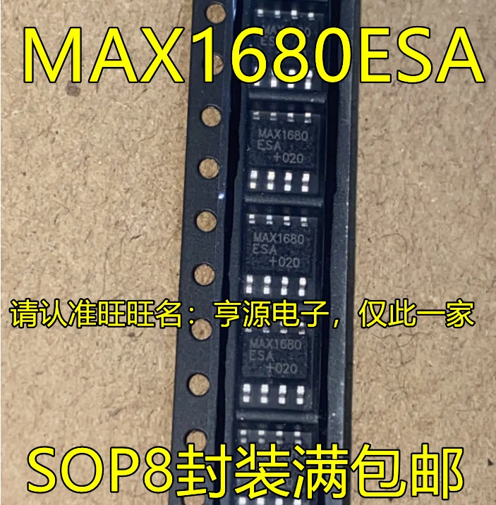 10pcs 100% orginal new  MAX1680 MAX1680ESA MAX1680CSA SOP8 pin switching power converter