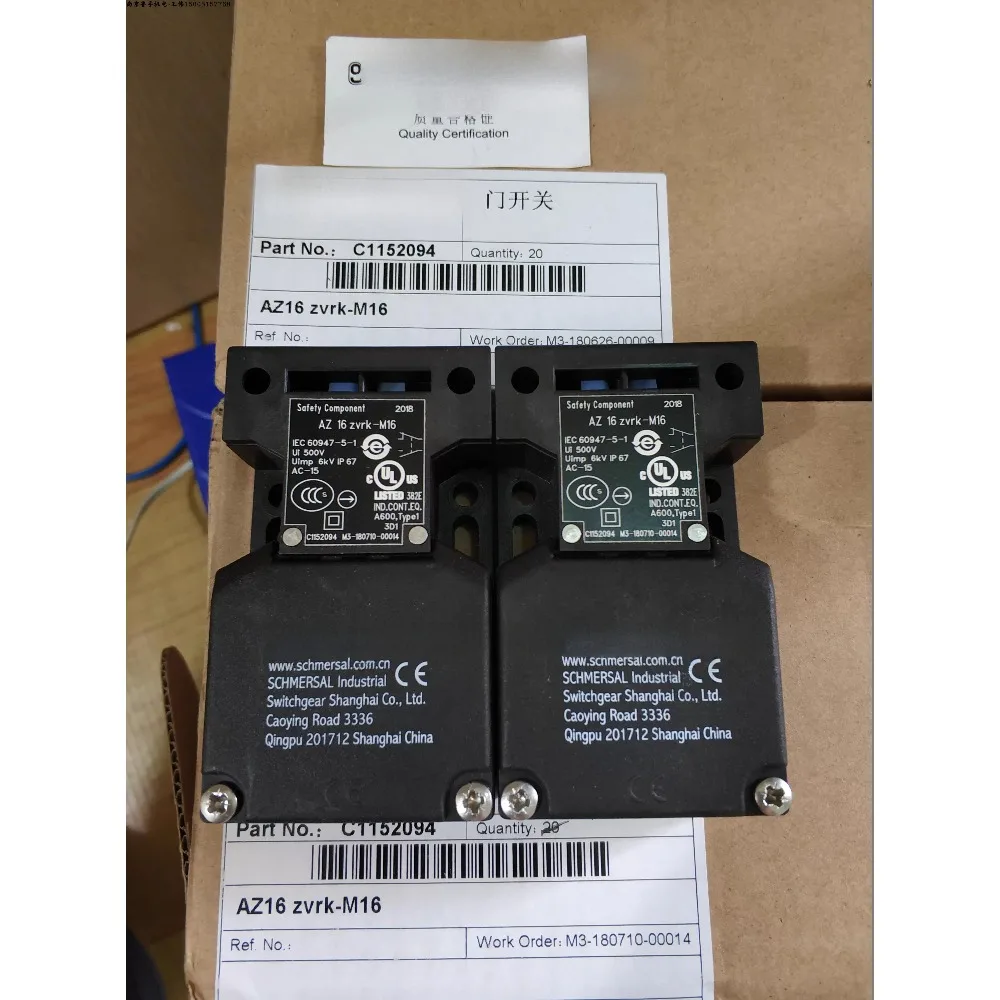 AZM 161-B1 Schmersay latch actuators are brand new and original in stock, ten compensations for one fake!