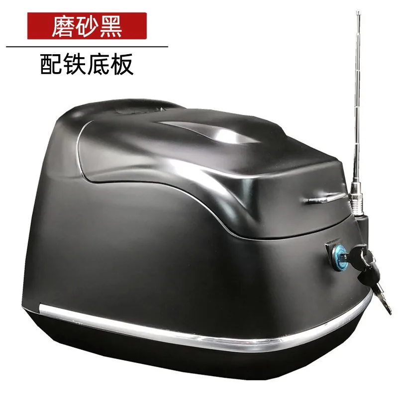 Electric Car Tailbox Retro Big Turtle King Tailbox Motorcycle Victoria Scooter Trunk