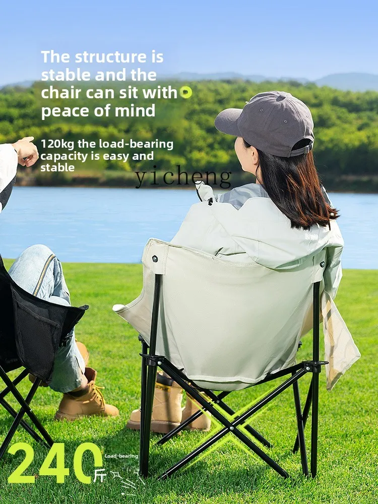 

TQH Outdoor Folding Camping Chair Portable Fishing Lounge Chair Beach Sketch Chair