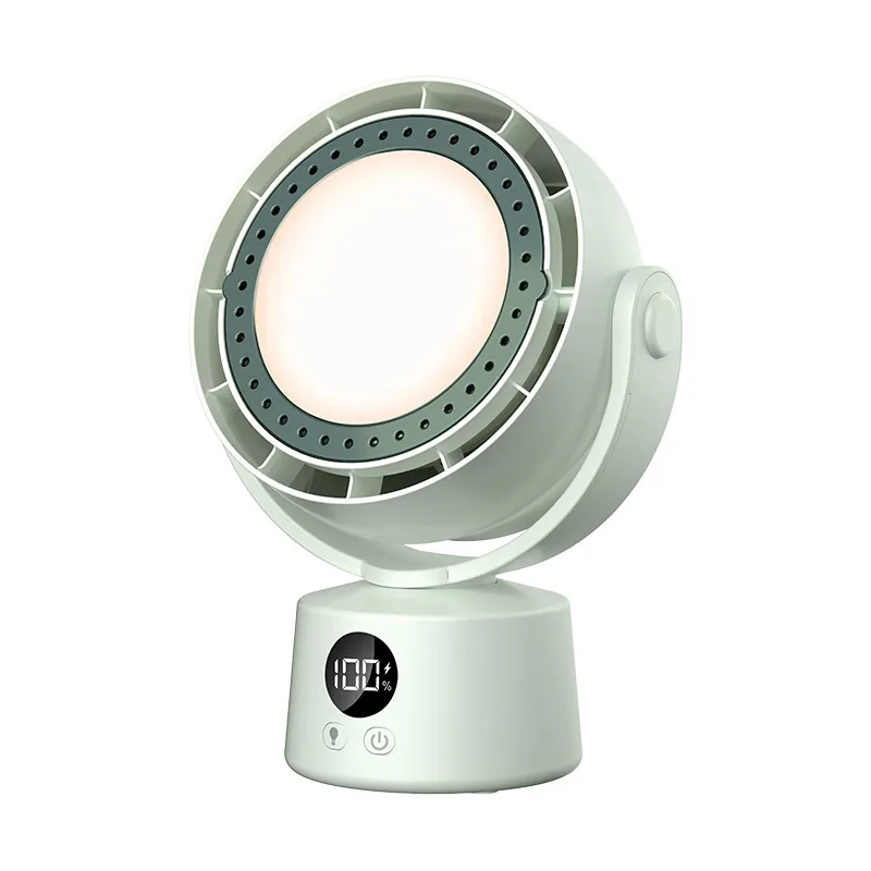 Intelligent remote control bladeless electric fan office home dormitory camping night light shaking head fan