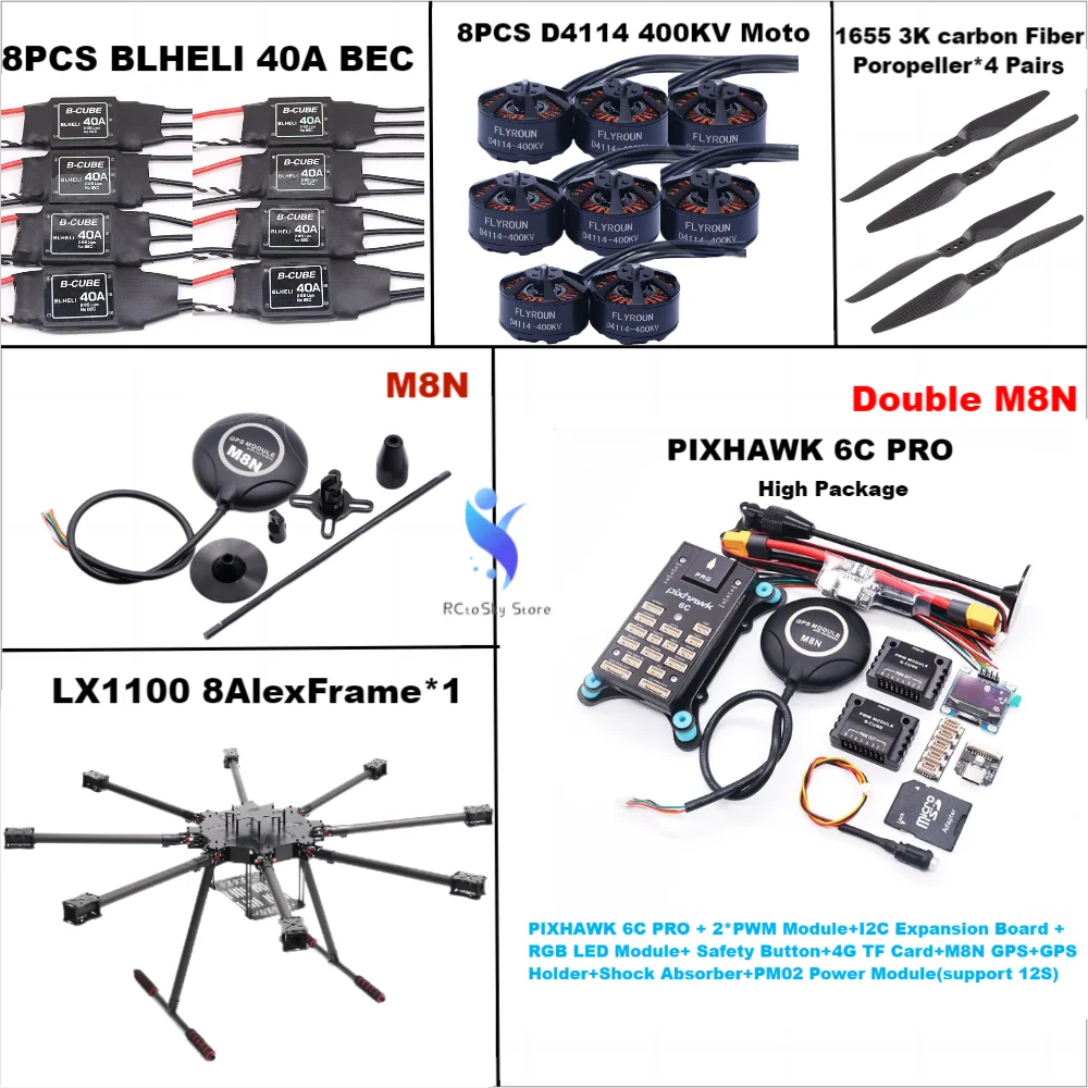 

LX1100 Полностью карбоновая рама восьмиротора BLHELI 40A ESC PX4 Pixhawk 6C PRO Double M8N/M9N/M10 Flight Comtrol Set D4114 Motor